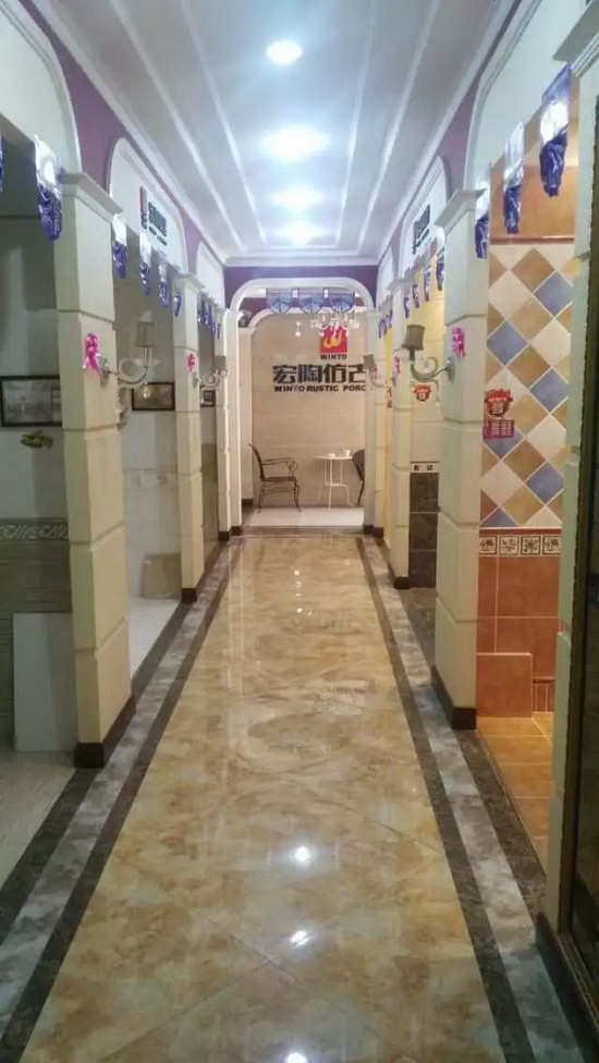 伟德BETVLCTOR1946始于英国(中国游)·官网