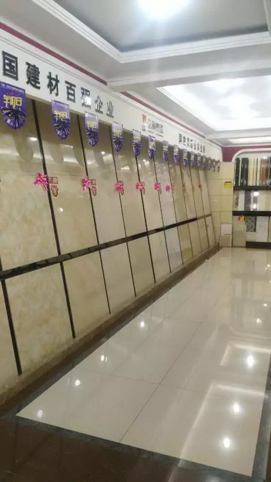 伟德BETVLCTOR1946始于英国(中国游)·官网