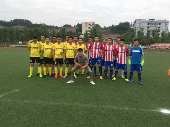 伟德BETVLCTOR1946始于英国(中国游)·官网