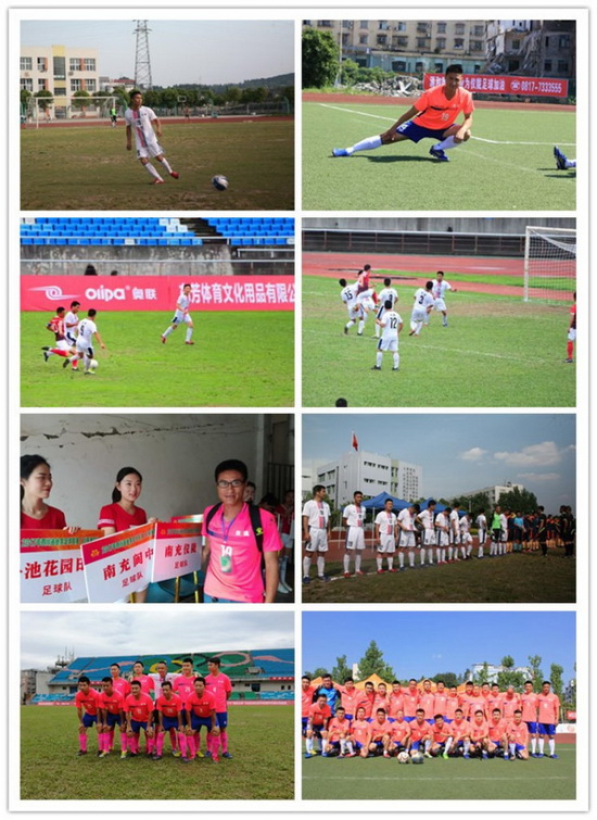 伟德BETVLCTOR1946始于英国(中国游)·官网