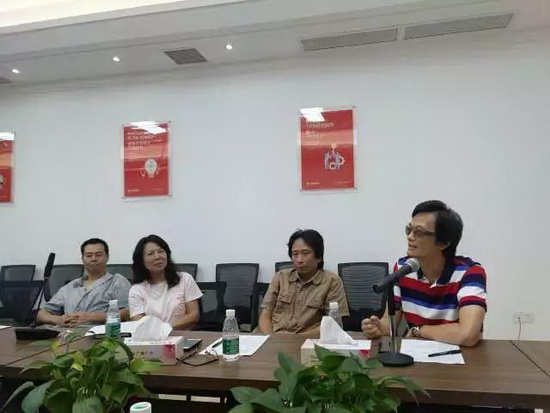 伟德BETVLCTOR1946始于英国(中国游)·官网