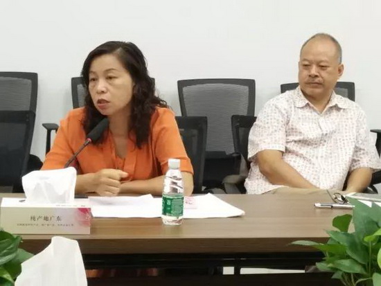 伟德BETVLCTOR1946始于英国(中国游)·官网