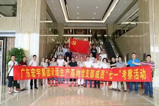 伟德BETVLCTOR1946始于英国(中国游)·官网