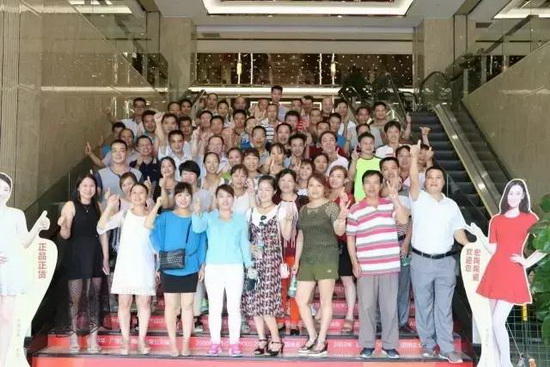 伟德BETVLCTOR1946始于英国(中国游)·官网