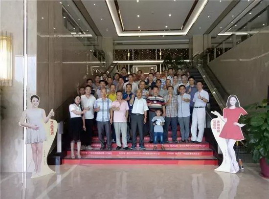 伟德BETVLCTOR1946始于英国(中国游)·官网