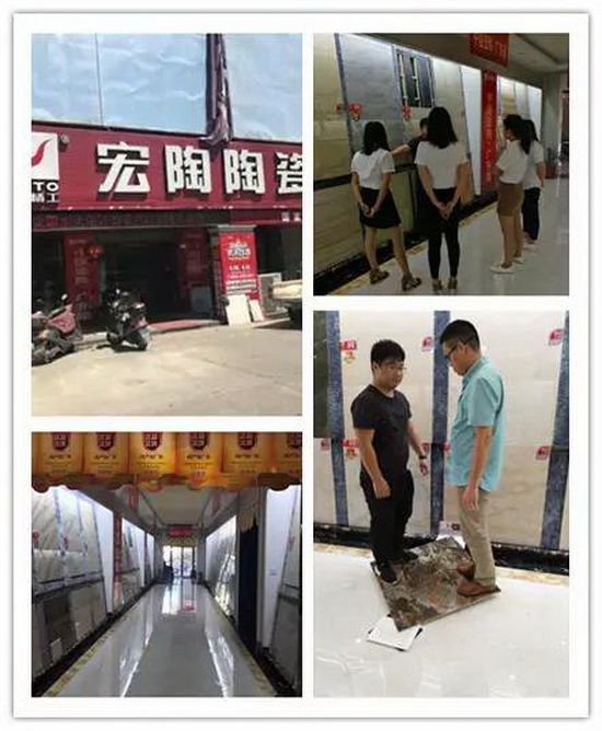 伟德BETVLCTOR1946始于英国(中国游)·官网