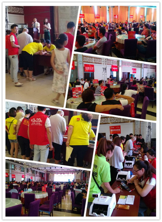 伟德BETVLCTOR1946始于英国(中国游)·官网