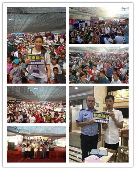 伟德BETVLCTOR1946始于英国(中国游)·官网