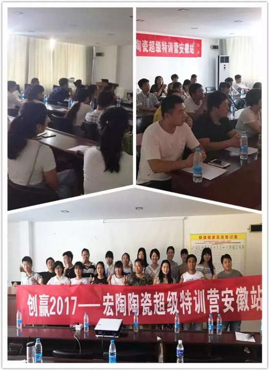 伟德BETVLCTOR1946始于英国(中国游)·官网