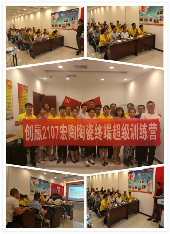 伟德BETVLCTOR1946始于英国(中国游)·官网