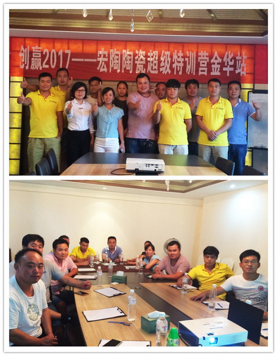 伟德BETVLCTOR1946始于英国(中国游)·官网