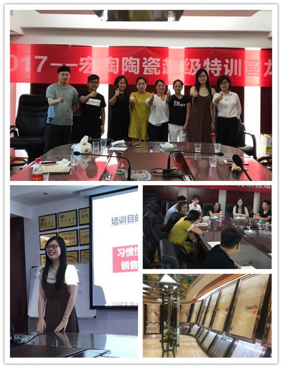 伟德BETVLCTOR1946始于英国(中国游)·官网