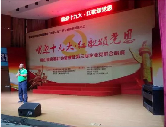 伟德BETVLCTOR1946始于英国(中国游)·官网