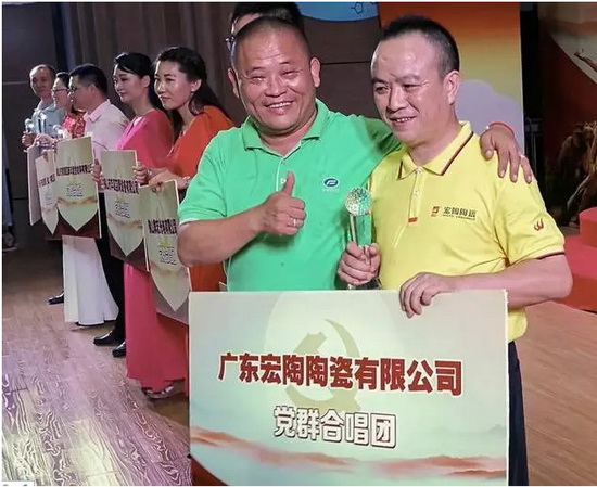 伟德BETVLCTOR1946始于英国(中国游)·官网