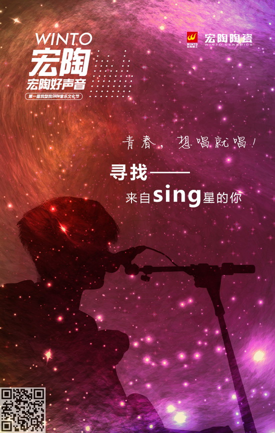 伟德BETVLCTOR1946始于英国(中国游)·官网