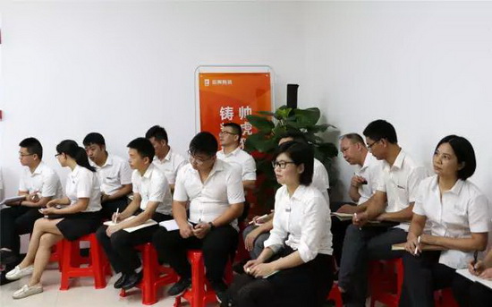 伟德BETVLCTOR1946始于英国(中国游)·官网