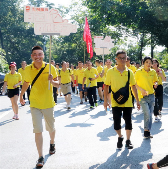 伟德BETVLCTOR1946始于英国(中国游)·官网