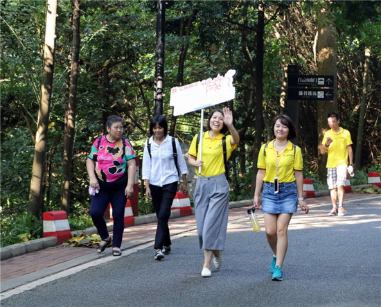 伟德BETVLCTOR1946始于英国(中国游)·官网