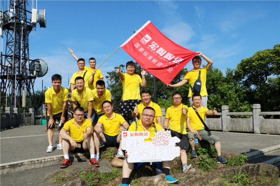 伟德BETVLCTOR1946始于英国(中国游)·官网