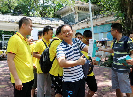 伟德BETVLCTOR1946始于英国(中国游)·官网