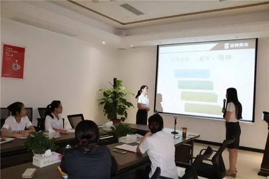 伟德BETVLCTOR1946始于英国(中国游)·官网