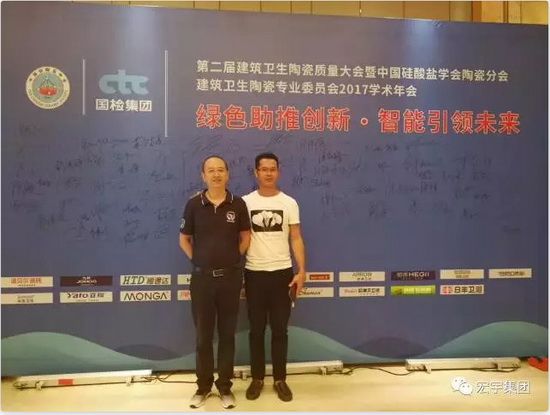 伟德BETVLCTOR1946始于英国(中国游)·官网