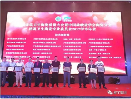 伟德BETVLCTOR1946始于英国(中国游)·官网