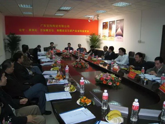 伟德BETVLCTOR1946始于英国(中国游)·官网