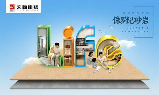 伟德BETVLCTOR1946始于英国(中国游)·官网