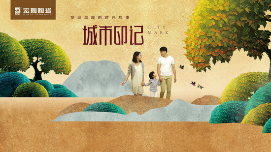 伟德BETVLCTOR1946始于英国(中国游)·官网