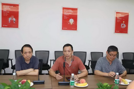 伟德BETVLCTOR1946始于英国(中国游)·官网