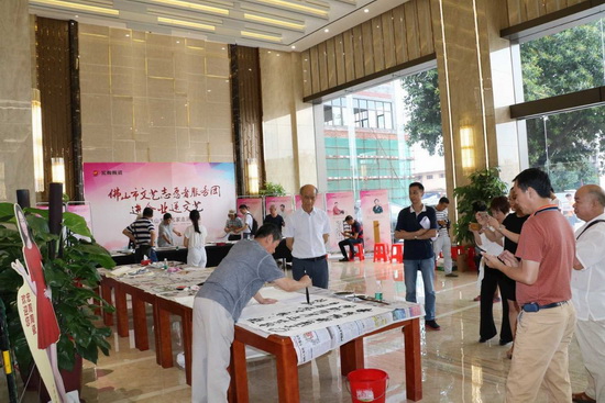 伟德BETVLCTOR1946始于英国(中国游)·官网