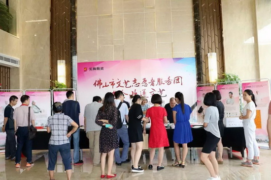 伟德BETVLCTOR1946始于英国(中国游)·官网