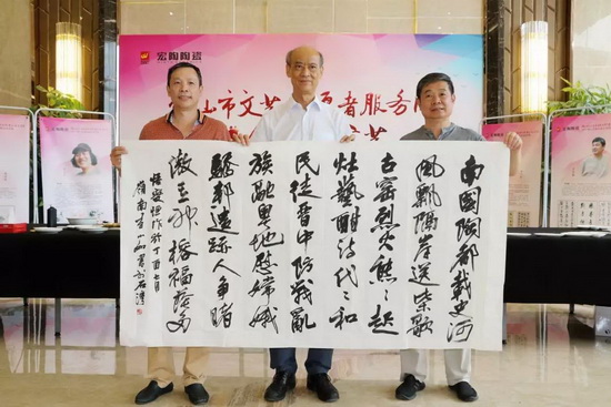 伟德BETVLCTOR1946始于英国(中国游)·官网