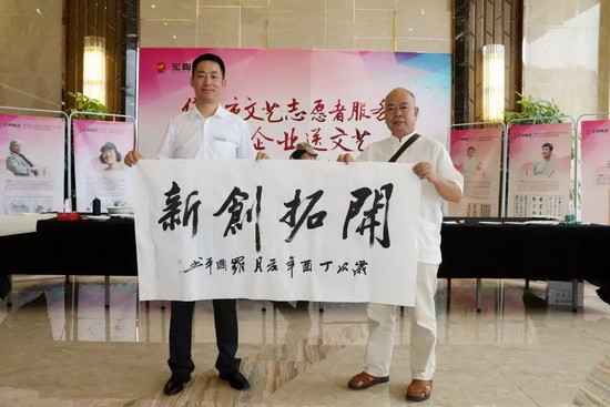 伟德BETVLCTOR1946始于英国(中国游)·官网