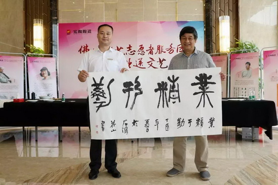 伟德BETVLCTOR1946始于英国(中国游)·官网