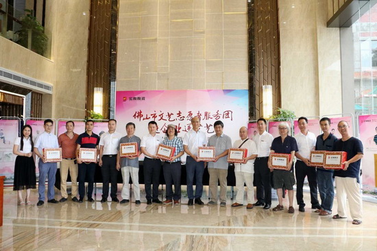 伟德BETVLCTOR1946始于英国(中国游)·官网