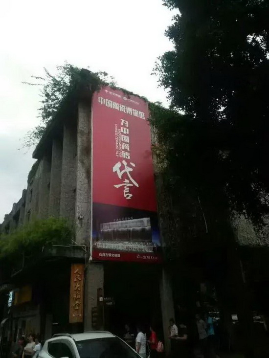 伟德BETVLCTOR1946始于英国(中国游)·官网