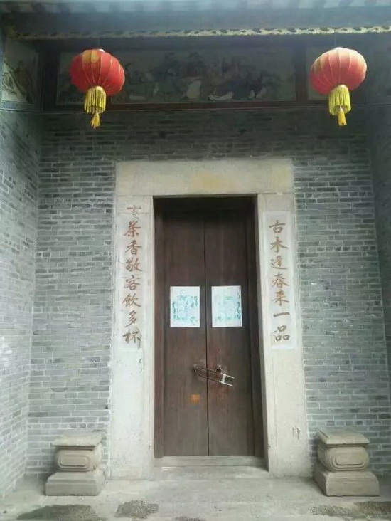 伟德BETVLCTOR1946始于英国(中国游)·官网