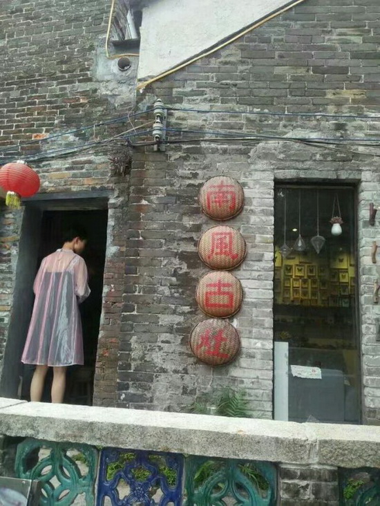 伟德BETVLCTOR1946始于英国(中国游)·官网