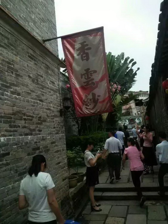 伟德BETVLCTOR1946始于英国(中国游)·官网