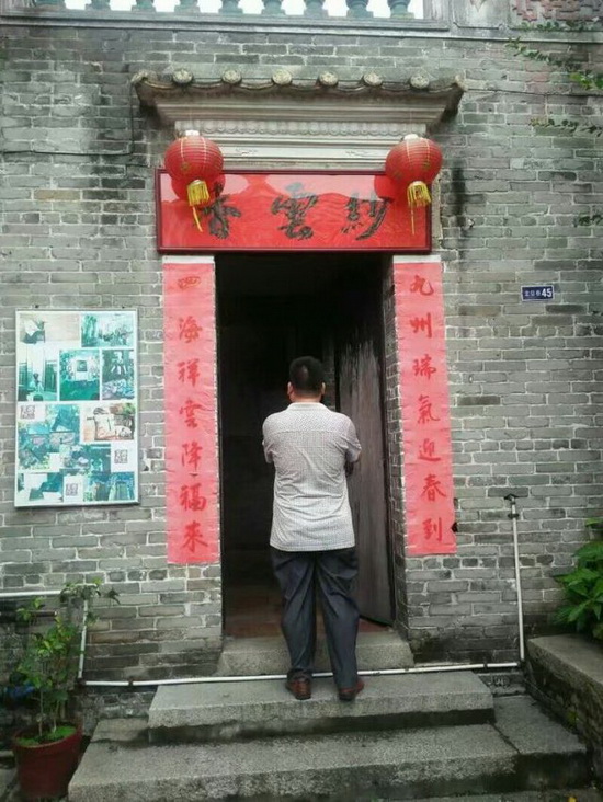 伟德BETVLCTOR1946始于英国(中国游)·官网