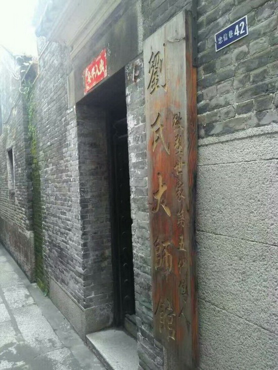 伟德BETVLCTOR1946始于英国(中国游)·官网