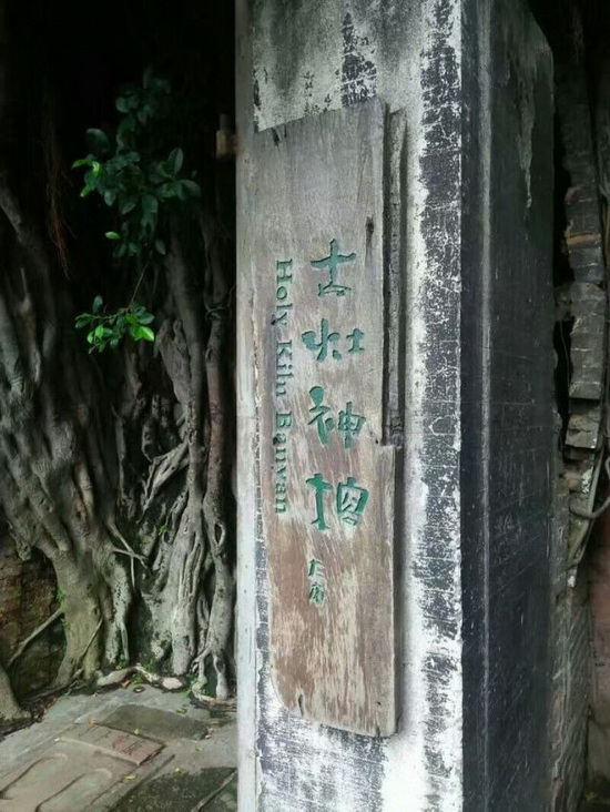 伟德BETVLCTOR1946始于英国(中国游)·官网