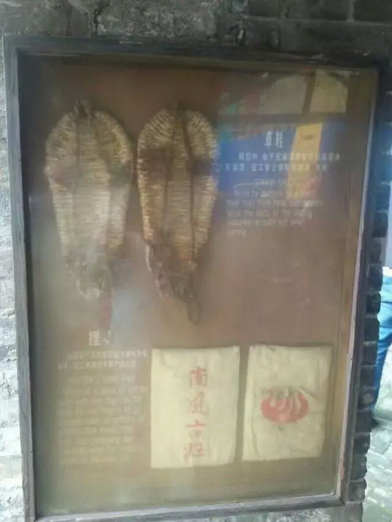 伟德BETVLCTOR1946始于英国(中国游)·官网