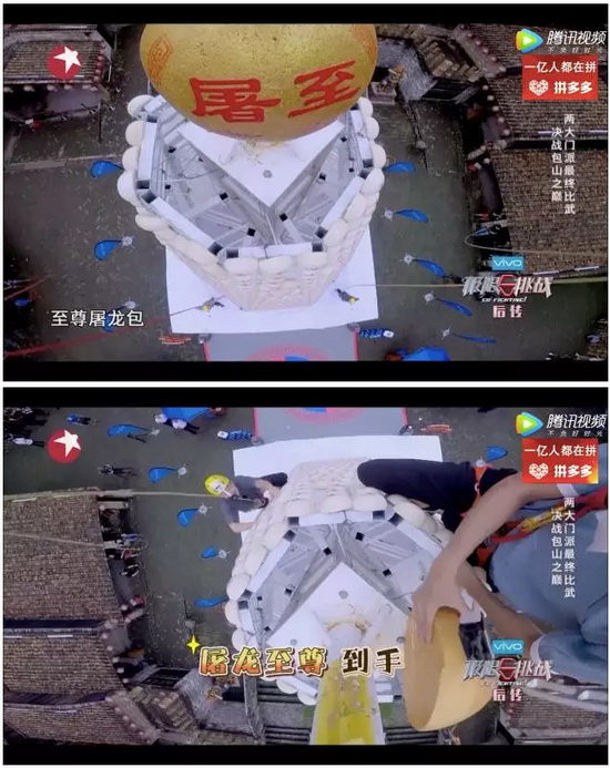 伟德BETVLCTOR1946始于英国(中国游)·官网