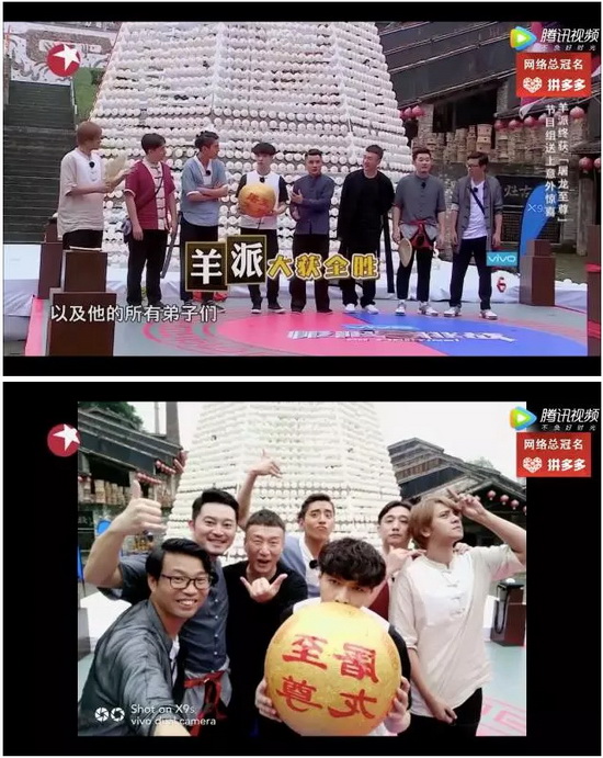 伟德BETVLCTOR1946始于英国(中国游)·官网