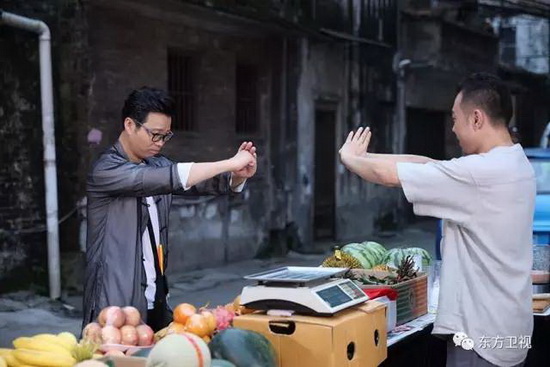 伟德BETVLCTOR1946始于英国(中国游)·官网