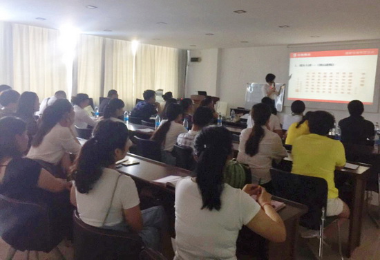 伟德BETVLCTOR1946始于英国(中国游)·官网