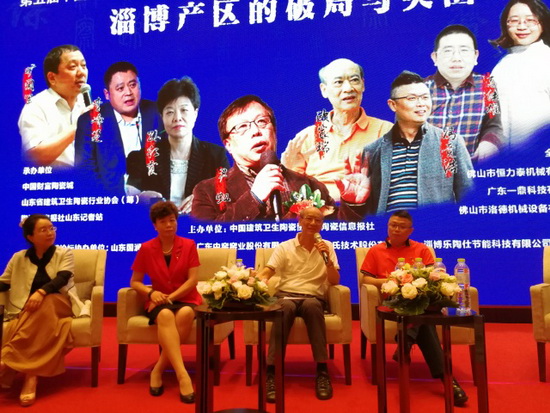 伟德BETVLCTOR1946始于英国(中国游)·官网